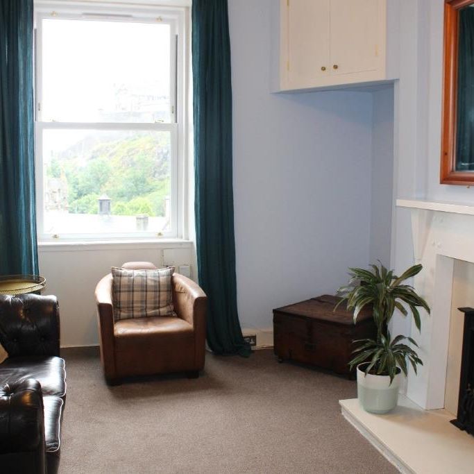 2 bed flat for rent in West End - Photo 1