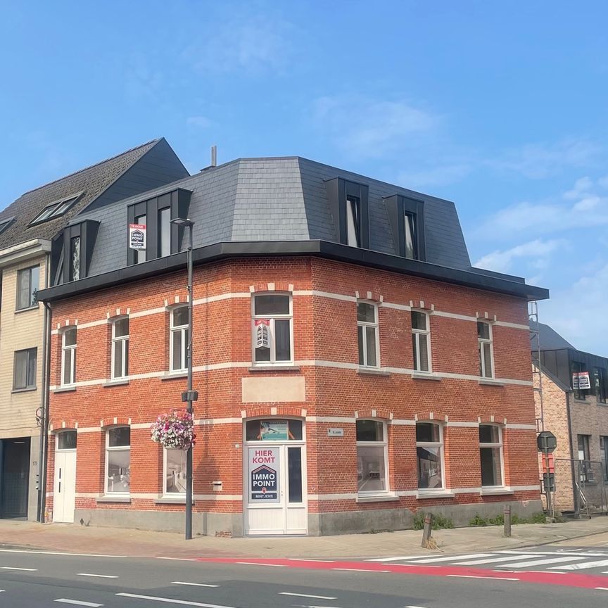 Nieuwbouw appartement op de eerste verdieping achteraan - Photo 1