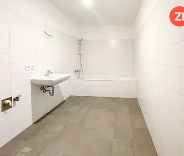 Modern Wohnen in Gallspach – Geförderte Neubauwohnung mit 4-Zimmern... - Photo 5