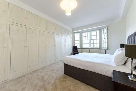 Strathmore Court, London, NW8 - Photo 2