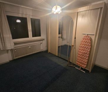 2 Zimmer Wohnung mit Skyline Blick - Photo 1