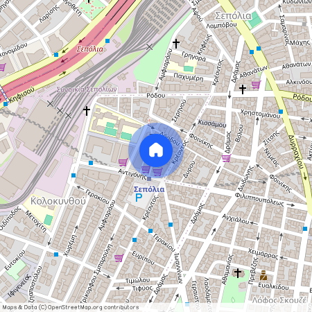 Αθήνα (Σεπόλια)