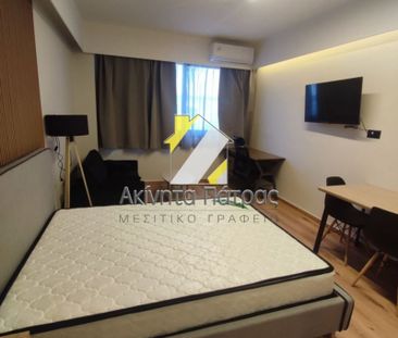 Ενοικίαση κατοικίας, 45 τ.μ., Πάτρα, 650 € - Photo 6
