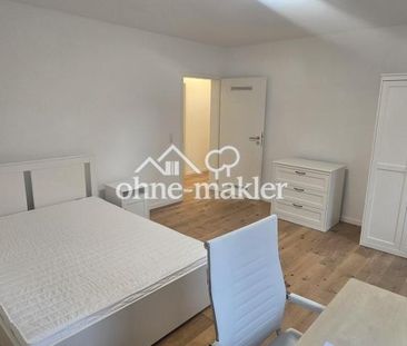 NEU : 1-Zimmer in Wohngemeinschaft (WG), EBK + Vollmöbliert NEU + N... - Photo 1