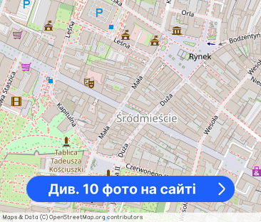 Mieszkanie 3 pok. 70m2, ul. Sienkiewicza, centrum - Фото 1