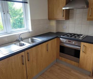 Thornbridge Court, Falkirk, FK2 - Photo 4