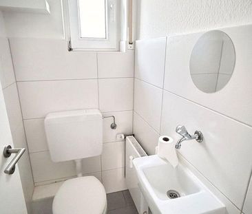 Pronájem bytu 3+1 • 81 m² bez realitky, Hessen - Photo 5