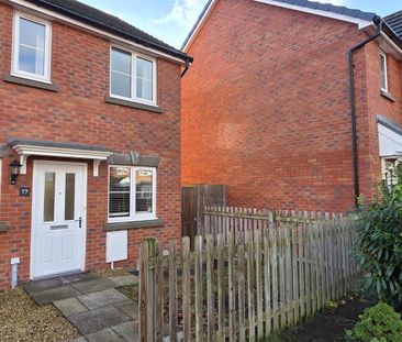 White House Drive, Kingstone - Photo 6