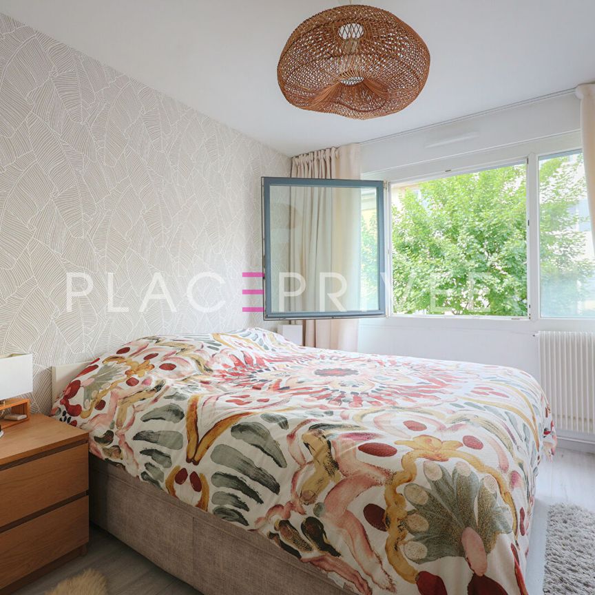 Appartement meublé - Photo 1