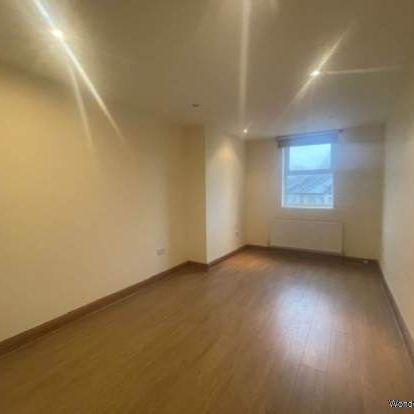 1 bedroom property to rent in London - Photo 1