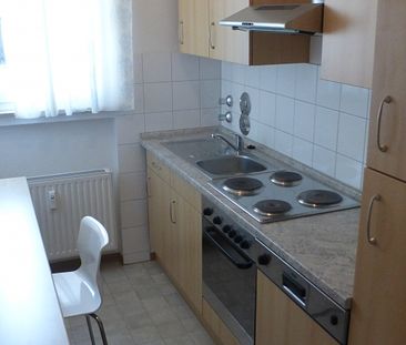 ID> ::: TOP gepflegte 1 Zimmerwohnung mit EBK, Tageslichtduschbad und Balkon in 60435 Berkersheim zu mieten - Photo 4
