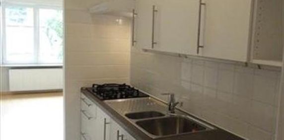 Regentesseplein 2562 's-Gravenhage - Foto 2