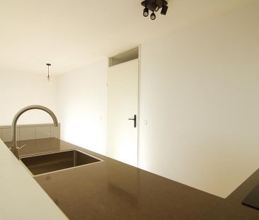 Esplanade de Meer 125, 1098 WJ, Amsterdam - Photo 6