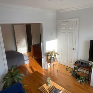 5 ½ Ahuntsic dans le H2C - Photo 2