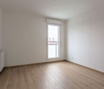 Location Appartement 1 pièce 43m² ATHIS MONS 91200 - Photo 6