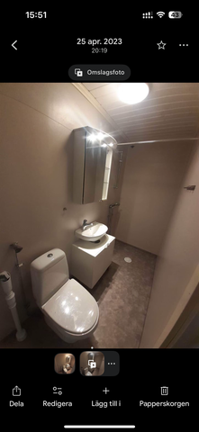 Fågelvägen, Äng - Foto 3