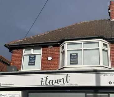 Spring Bank West, Hull, HU5 - Photo 6
