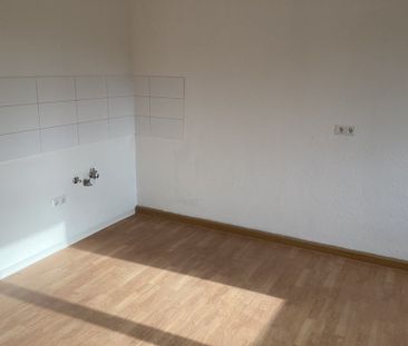 Johannastr. 46, 45899 Gelsenkirchen OT Horst - Photo 1