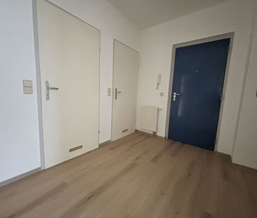 Ruhige 2-Zimmer-Wohnung - Foto 2