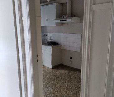 Διαμέρισμα για ενοικίαση Κέντρο (Αγιοι Ανάργυροι) - Φωτογραφία 2
