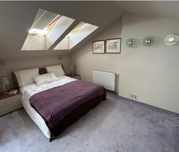 Mieszkanie do wynajęcia - Warszawa, Leszczyny - Фото 6