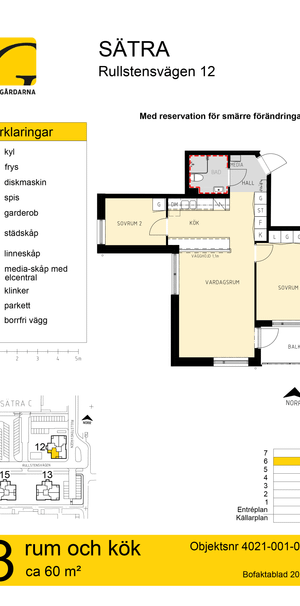 Rullstensvägen 12, våning 6 - Foto 1