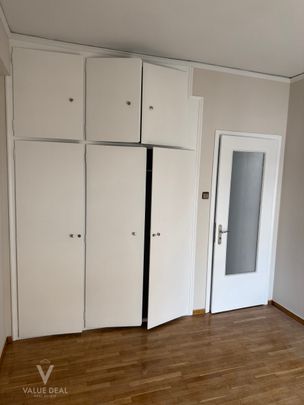 Διαμέρισμα, προς ενοικίαση - 72 τ.μ - Φωτογραφία 1