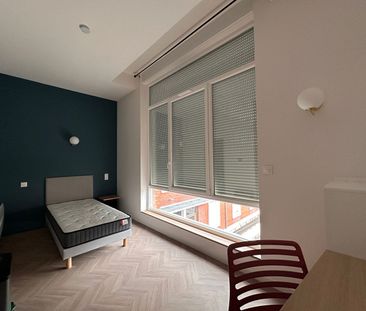 STUDIO MEUBLE - ALBI PROCHE FAC - Photo 1