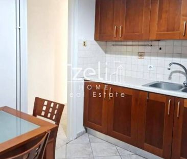 Διαμέρισμα για ενοικίαση Παλαιά Κοκκινιά (Καμίνια – Παλαιά Κοκκινιά) - Photo 4