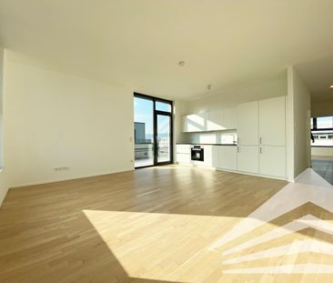 KAISERHOF 2 | Premium-Penthouse mit großer Sonnenterrasse in bester... - Photo 1