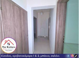 Διαμέρισμα για ενοικίαση - Χαριλάου - Photo 4