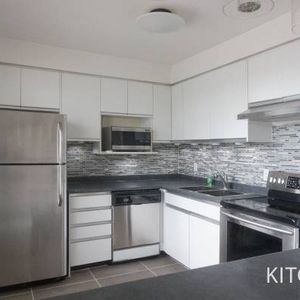 2 BR Apt / Country in the City! - Photo 2