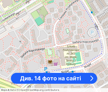 Ursynów, 4-pok., bardzo Ładne, po remoncie - Фото 1