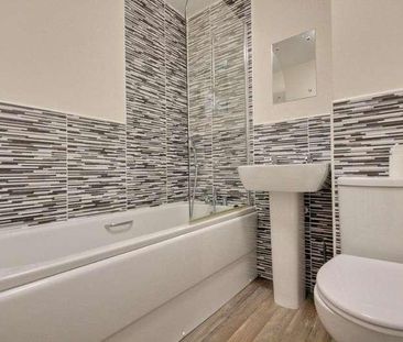 Brockwell Park, Kingswood, Hull, HU7 - Photo 4