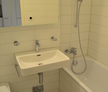 1 Zimmer, 30 m², 3. Stock - Foto 2