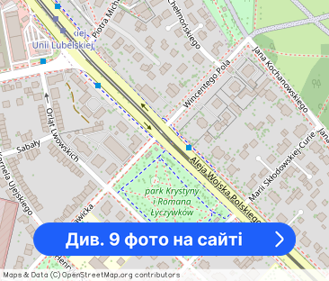 Apartament umeblowany - Фото 1