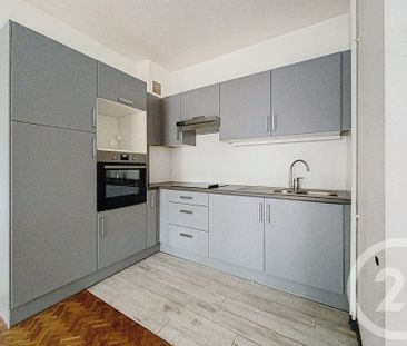 Appartement 2 pièces à Cholet - Photo 5