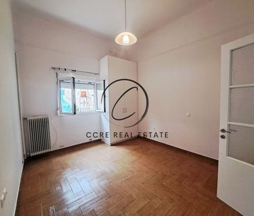 Ενοικίαση κατοικίας, 55 τ.μ., Αιγάλεω, 470 € - Photo 2