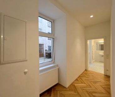 Tolle Gartenwohnung I Erstbezug an der U1 Troststraße - Photo 3