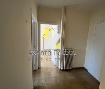 Διαμέρισμα 57 τ.μ. - Photo 5