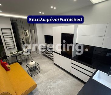 Studio/Γκαρσονιέρα για ενοικίαση - Κολωνάκι - Λυκαβηττός - Photo 4