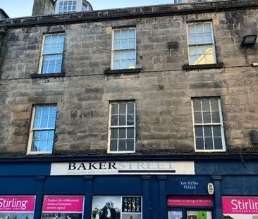 Baker Street, Stirling Town ,Stirling FK8 - Photo 2