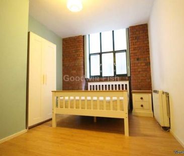 2 bedroom property to rent in Manchester - Photo 6