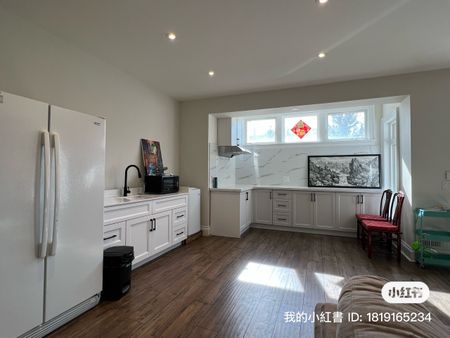 For Lease - 167 Old Sheppard Avenue Unit# Basement apartment, Toronto, Ontario - Photo 3