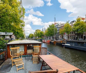 Prinsengracht 14-N, Anjeliersbuurt-Noord, 1015DV, Amsterdam - Photo 3