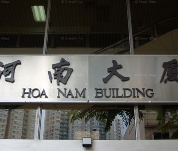 Hoa Nam Building (D8), Apartment - For Rent - Photo 4