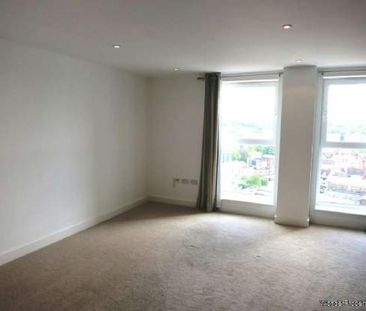 2 bedroom property to rent in Ipswich - Photo 4