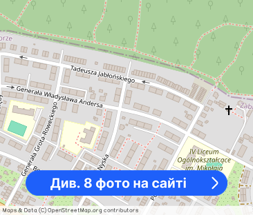 Nowoczesne dwupokojowe zadbane mieszkanie - Фото 1