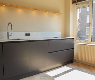 Appartement te huur: Benoordenhoutseweg 221 2596 BE Den Haag - Photo 6