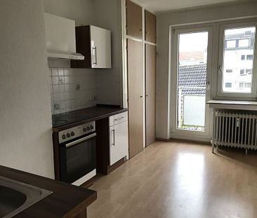 ruhiges WG-Zimmer, zentral in Aachen, Nähe Hansemannplatz - Photo 1